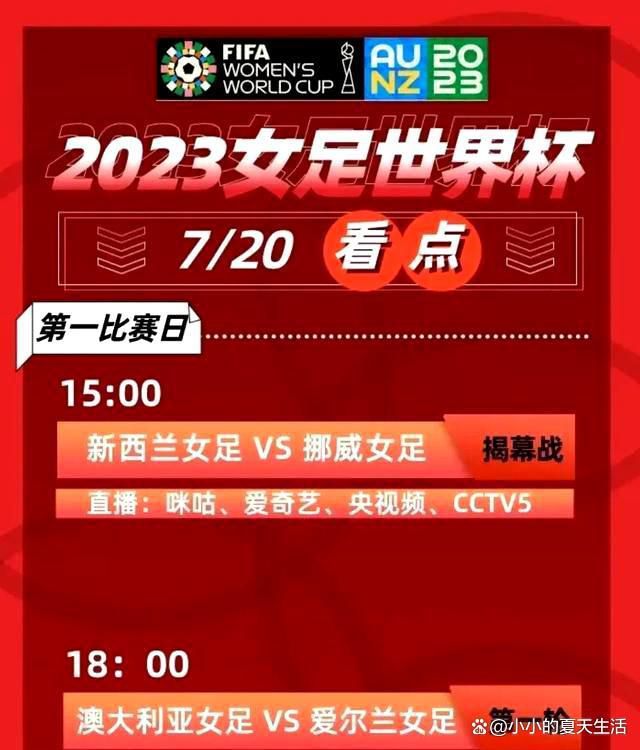 《紧急救援》首度聚焦救捞人背后的故事，将从亲情、友情、爱情三个维度展现这群有血有肉的海上英雄